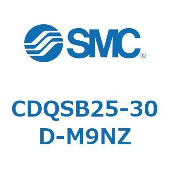 薄形シリンダ/コンパクトタイプ CDQSB25-3 SMC