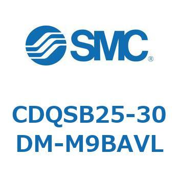 薄形シリンダ/コンパクトタイプ CDQSB25-3 SMC