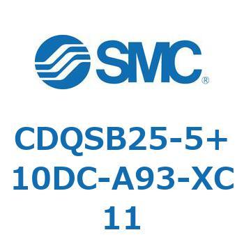 CDQSB25-5+10DC-A93-XC11 薄形シリンダ/コンパクトタイプ CDQSB25-5 SMC 複動片ロッド