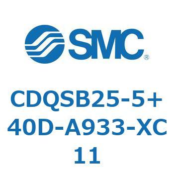 CDQSB25-5+40D-A933-XC11 薄形シリンダ/コンパクトタイプ CDQSB25-5 SMC 複動片ロッド