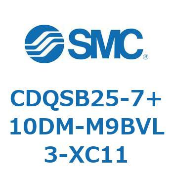 CDQSB25-7+10DM-M9BVL3-XC11 薄形シリンダ/コンパクトタイプ CDQSB25-7 SMC 複動片ロッド 19,695円
