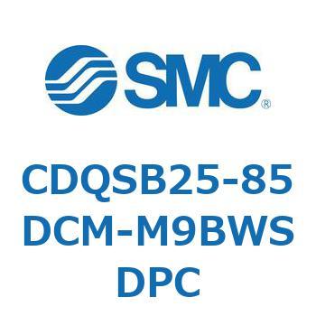 CDQSB25-85DCM-M9BWSDPC `V_/RpNg^Cv CDQSB25-8 SMC 53270892