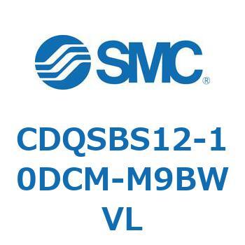 CDQSBS12-10DCM-M9BWVL 薄形シリンダ/コンパクトタイプ CDQSBS12 SMC 複動片ロッド シリンダストローク10mm