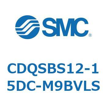 CDQSBS12-15DC-M9BVLS ���`�V�����_/�R���p�N�g�^�C�v CDQSBS12 SMC 53271154
