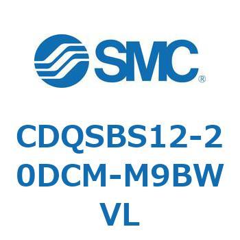 CDQSBS12-20DCM-M9BWVL ���`�V�����_/�R���p�N�g�^�C�v CDQSBS12 SMC 53271294