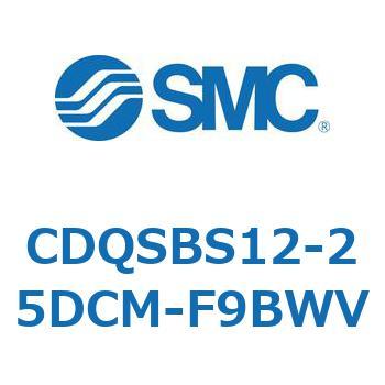 CDQSBS12-25DCM-F9BWV ���`�V�����_/�R���p�N�g�^�C�v CDQSBS12 SMC 53271312