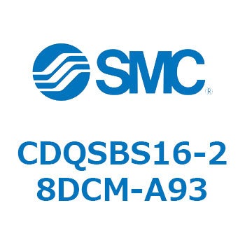 薄形シリンダ/コンパクトタイプ CDQSBS16 SMC