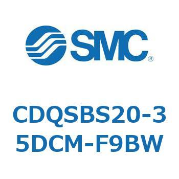 CDQSBS20-35DCM-F9BW `V_/RpNg^Cv CDQSBS20 SMC 53272457