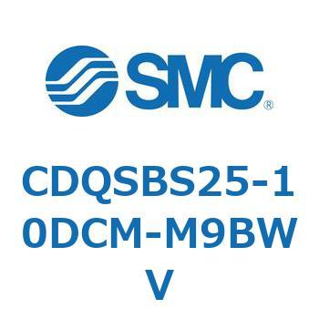 CDQSBS25-10DCM-M9BWV 薄形シリンダ/コンパクトタイプ CDQSBS25 SMC 複動片ロッド シリンダストローク10mm