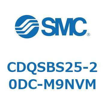 CDQSBS25-20DC-M9NVM 薄形シリンダ/コンパクトタイプ CDQSBS25 SMC 複動片ロッド シリンダストローク20mm