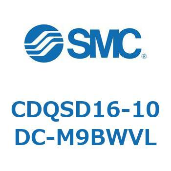 CDQSD16-10DC-M9BWVL ���`�V�����_/�R���p�N�g�^�C�v CDQSD16 SMC 53275126
