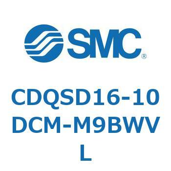 CDQSD16-10DCM-M9BWVL ���`�V�����_/�R���p�N�g�^�C�v CDQSD16 SMC 53275196