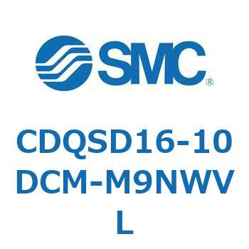 CDQSD16-10DCM-M9NWVL ���`�V�����_/�R���p�N�g�^�C�v CDQSD16 SMC 53275214