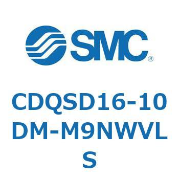CDQSD16-10DM-M9NWVLS ���`�V�����_/�R���p�N�g�^�C�v CDQSD16 SMC 53275354