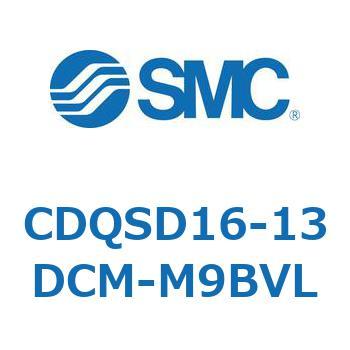 CDQSD16-13DCM-M9BVL ���`�V�����_/�R���p�N�g�^�C�v CDQSD16 SMC 53275512