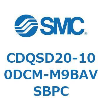 薄形シリンダ/コンパクトタイプ CDQSD20 - SMC