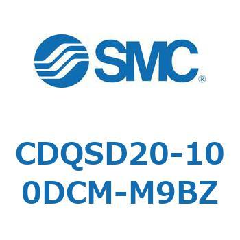 薄形シリンダ/コンパクトタイプ CDQSD20 - SMC