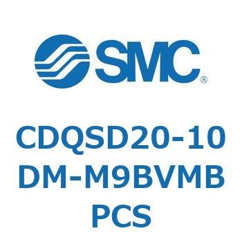 CDQSD20-10DM-M9BVMBPCS `V_/RpNg^Cv CDQSD20 SMC 53277497