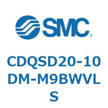CDQSD20-10DM-M9BWVLS `V_/RpNg^Cv CDQSD20 SMC 53277506