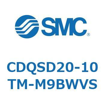 CDQSD20-10TM-M9BWVS `V_/RpNg^Cv CDQSD20 SMC 53277576