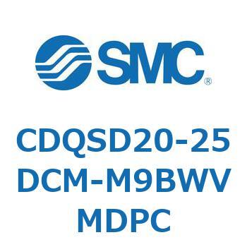 薄形シリンダ/コンパクトタイプ CDQSD20 SMC
