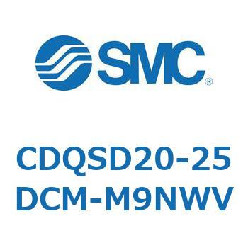 薄形シリンダ/コンパクトタイプ CDQSD20 SMC