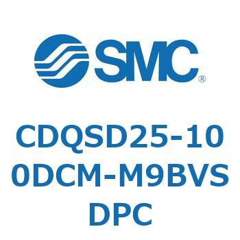 薄形シリンダ/コンパクトタイプ CDQSD25 SMC
