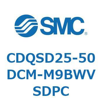薄形シリンダ/コンパクトタイプ CDQSD25 SMC