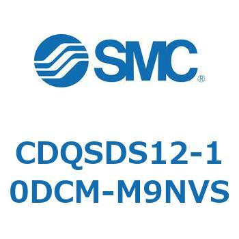 薄形シリンダ/コンパクトタイプ CDQSDS12 - SMC