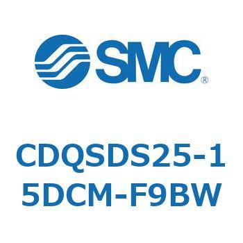 CDQSDS25-15DCM-F9BW `V_/RpNg^Cv CDQSDS25 SMC 53282844