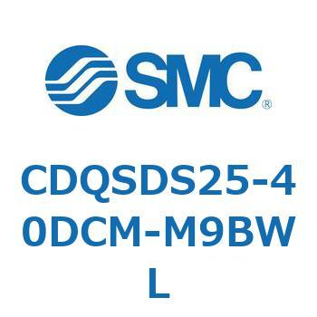 CDQSDS25-40DCM-M9BWL `V_/RpNg^Cv CDQSDS25 SMC 53282932