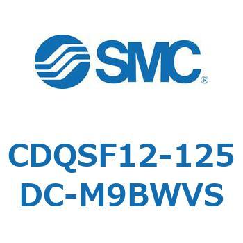 CDQSF12-125DC-M9BWVS `V_/RpNg^Cv CDQSF12 SMC 53283194