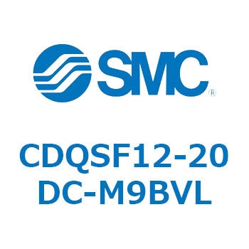 CDQSF12-20DC-M9BVL `V_/RpNg^Cv CDQSF12 SMC 53283361