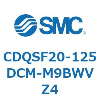 薄形シリンダ/コンパクトタイプ CDQSF20 SMC