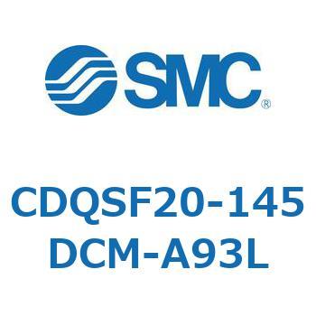 薄形シリンダ/コンパクトタイプ CDQSF20 SMC