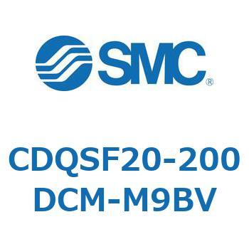 薄形シリンダ/コンパクトタイプ CDQSF20 SMC