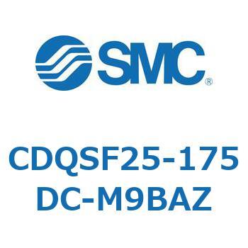 CDQSF25-175DC-M9BAZ ���`�V�����_/�R���p�N�g�^�C�v CDQSF25 SMC 53286807