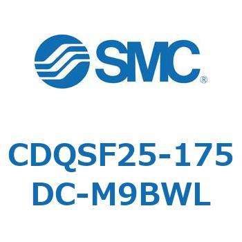 CDQSF25-175DC-M9BWL ���`�V�����_/�R���p�N�g�^�C�v CDQSF25 SMC 53286825
