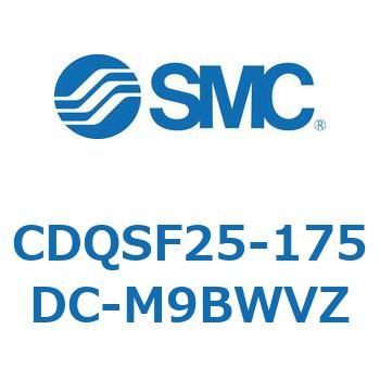 CDQSF25-175DC-M9BWVZ ���`�V�����_/�R���p�N�g�^�C�v CDQSF25 SMC 53286834