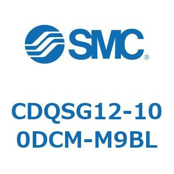 CDQSG12-100DCM-M9BL 薄形シリンダ/コンパクトタイプ CDQSG12 SMC 複動片ロッド シリンダストローク100mm