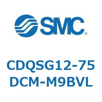 CDQSG12-75DCM-M9BVL 薄形シリンダ/コンパクトタイプ CDQSG12 SMC 複動片ロッド シリンダストローク75mm
