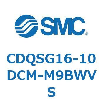 CDQSG16-10DCM-M9BWVS 薄形シリンダ/コンパクトタイプ CDQSG16 SMC 53288426
