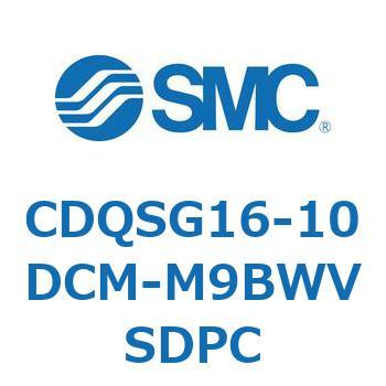 CDQSG16-10DCM-M9BWVSDPC ���`�V�����_/�R���p�N�g�^�C�v CDQSG16 SMC 53288435