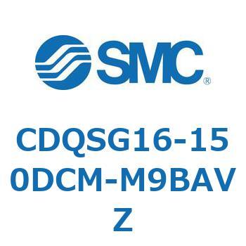 CDQSG16-150DCM-M9BAVZ ���`�V�����_/�R���p�N�g�^�C�v CDQSG16 SMC 53288557