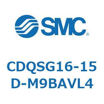 CDQSG16-15D-M9BAVL4 ���`�V�����_/�R���p�N�g�^�C�v CDQSG16 SMC 53288593