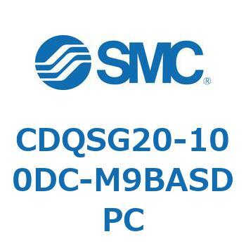 薄形シリンダ/コンパクトタイプ CDQSG20 - SMC