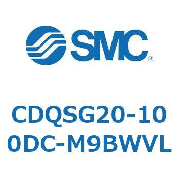 薄形シリンダ/コンパクトタイプ CDQSG20 - SMC