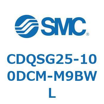 CDQSG25-100DCM-M9BWL ���`�V�����_/�R���p�N�g�^�C�v CDQSG25 SMC 53289853