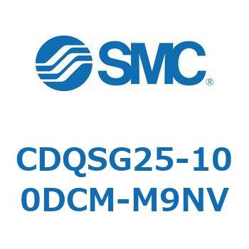 CDQSG25-100DCM-M9NV ���`�V�����_/�R���p�N�g�^�C�v CDQSG25 SMC 53289862