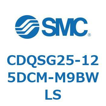 CDQSG25-125DCM-M9BWLS ���`�V�����_/�R���p�N�g�^�C�v CDQSG25 SMC 53290027